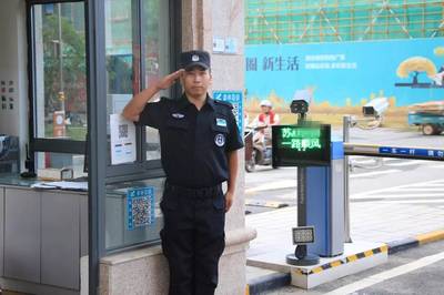 走进物业管理员徐俊的一天 守护小区，于细微处见真情