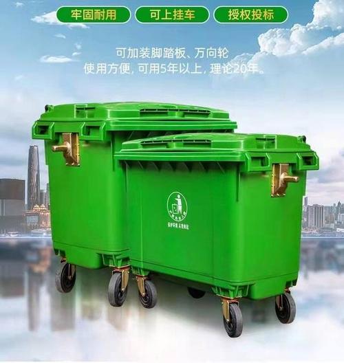 中,物业管理与垃圾收集的有效性直接影响到居民的生活质量和环境卫生