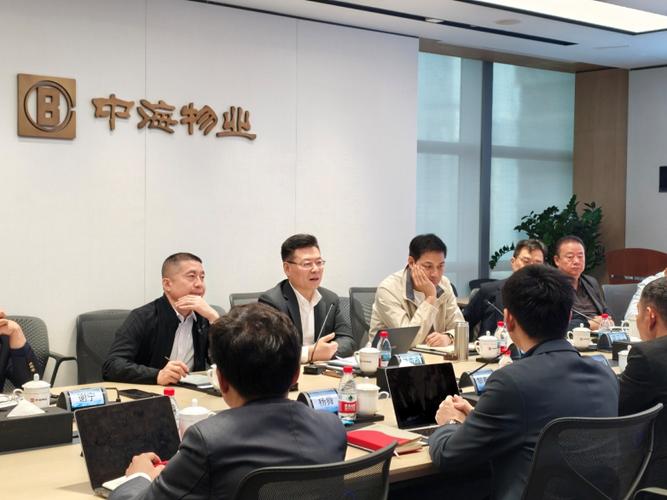 数智赋能成本管控 携手共筑物业新程